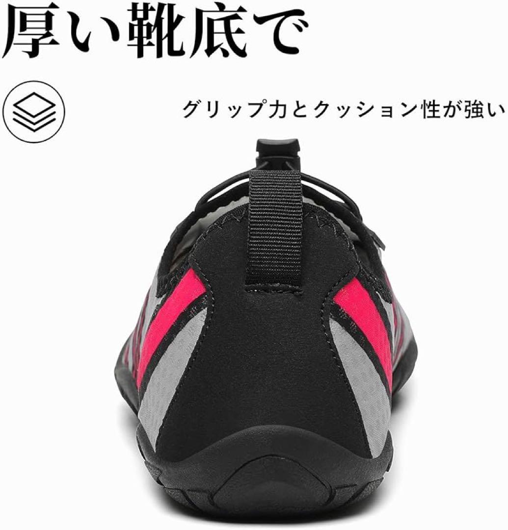 通気性