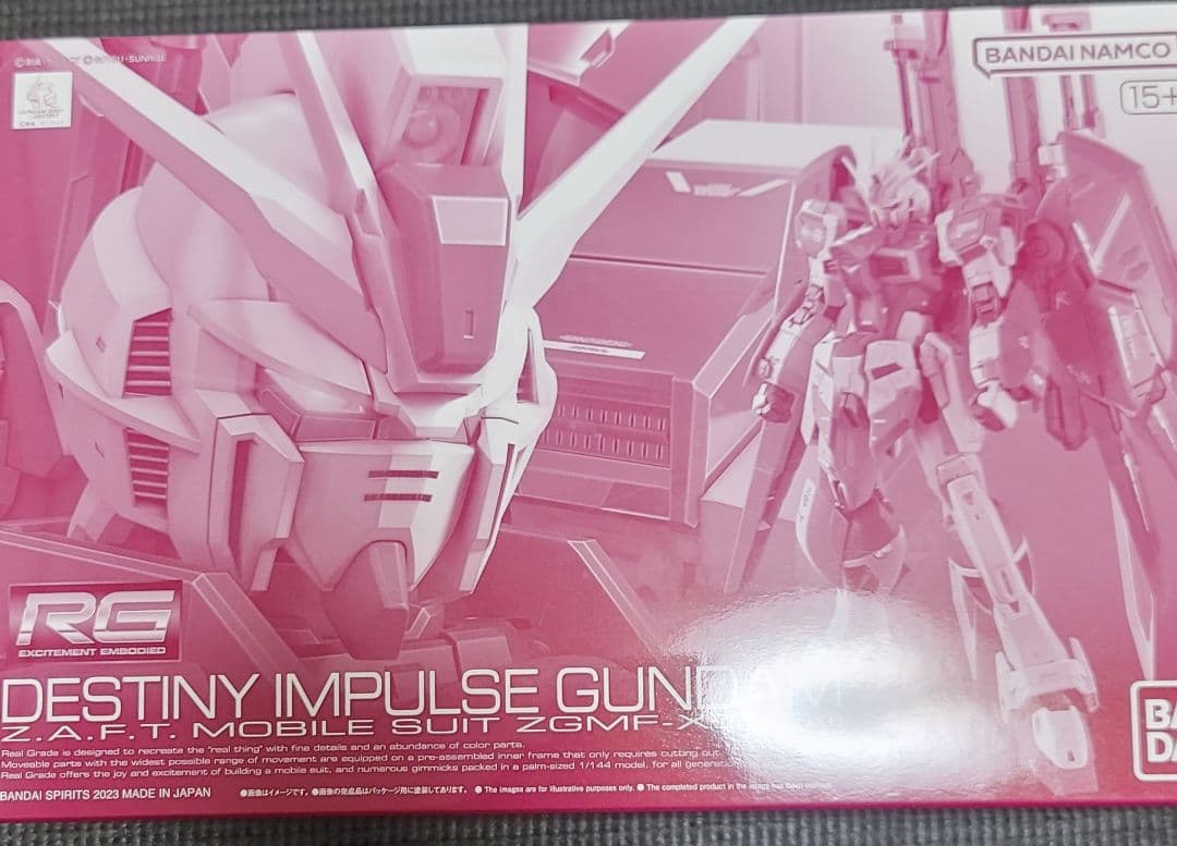 プラモデル RG デスティニーインパルス 純正取扱店 - オンラインストア