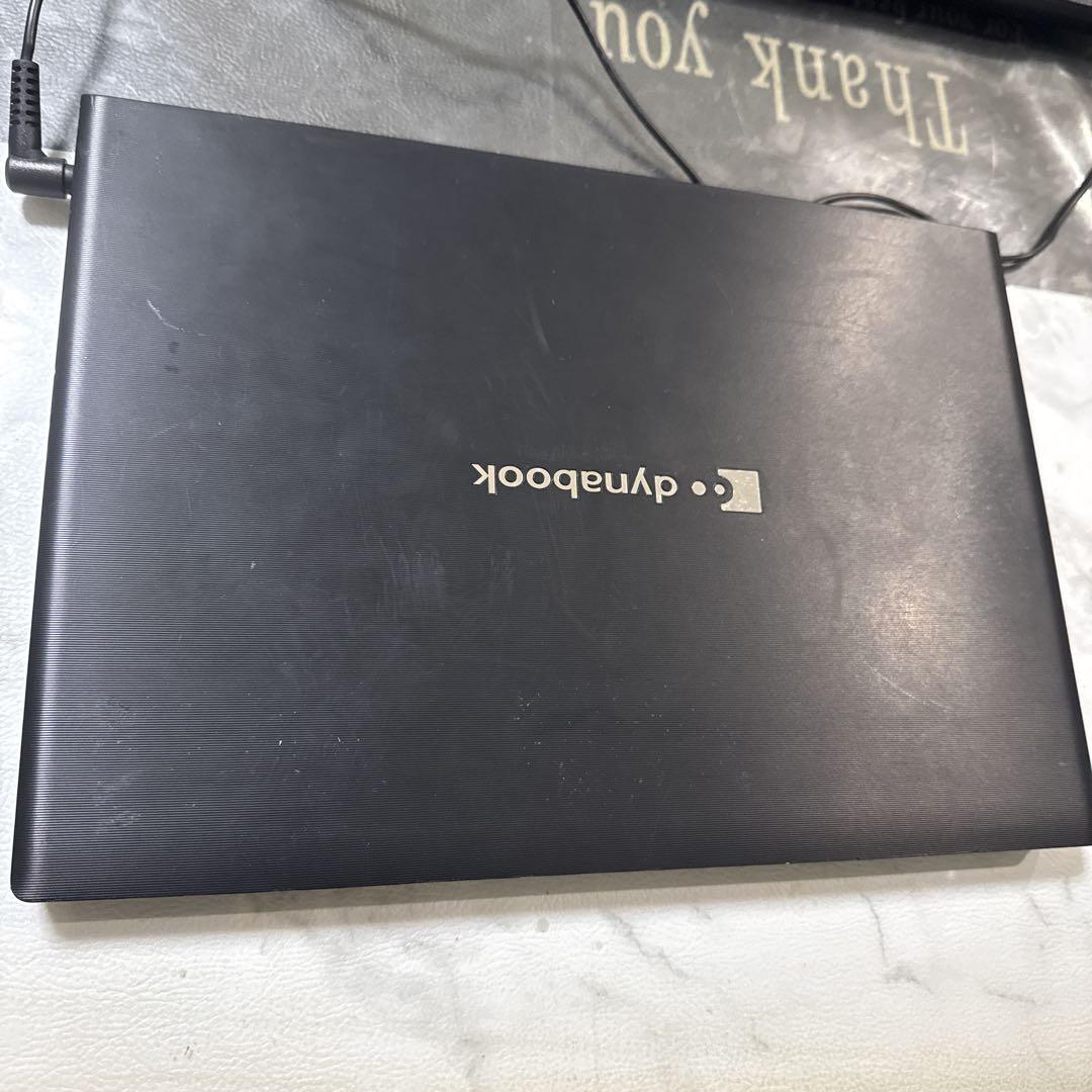 dynabook