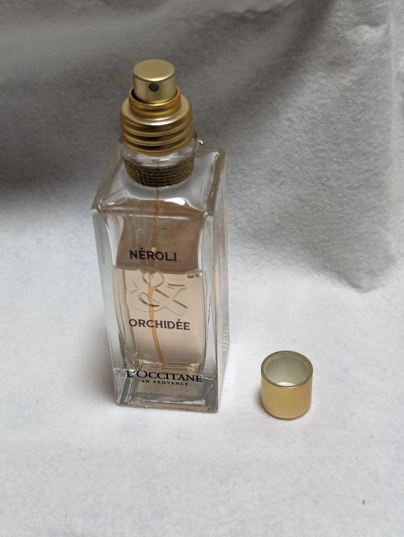 激レア廃盤L'Occitane オードパルファムMyrte(マートル)75ml 激レア廃盤L´Occitane オードパルファムMyrte(マートル)75ml 香水
