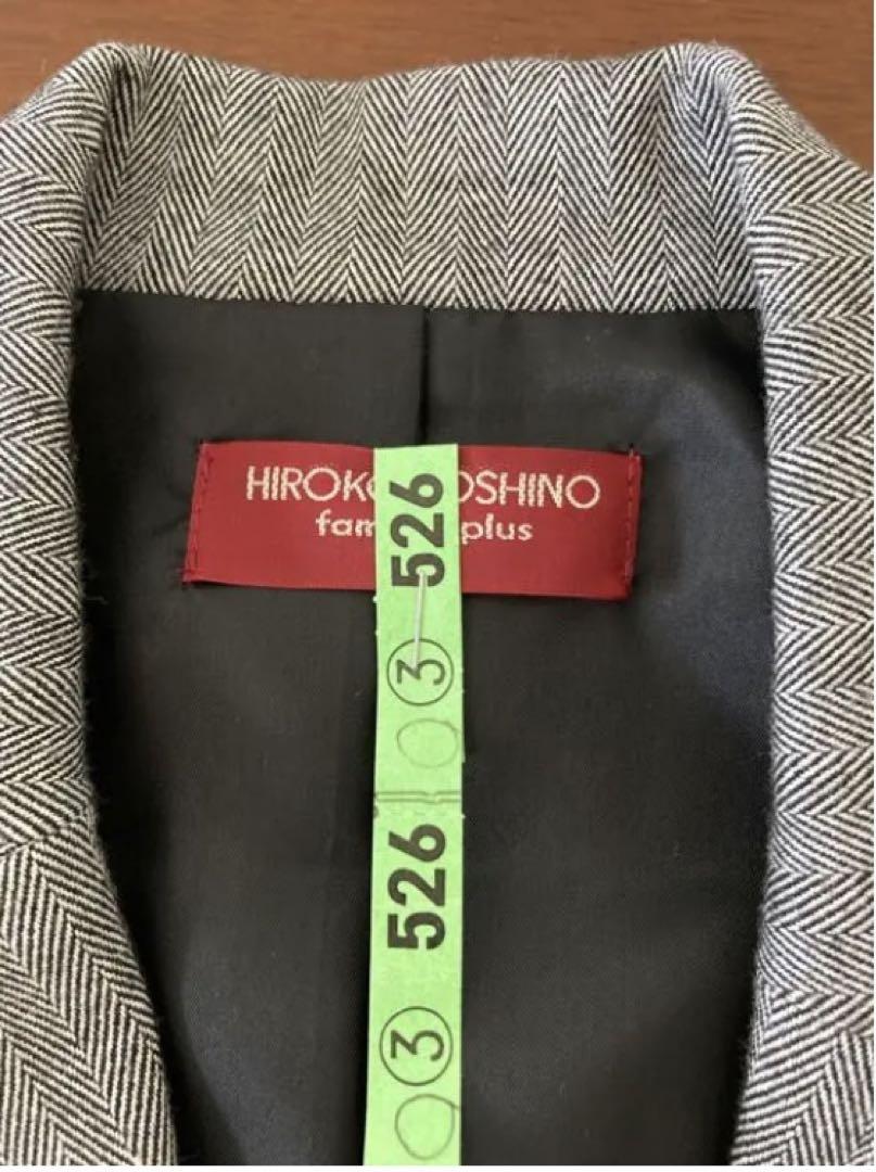 ★☆女児 HIROKO KOSHINO ブランド セットアップ