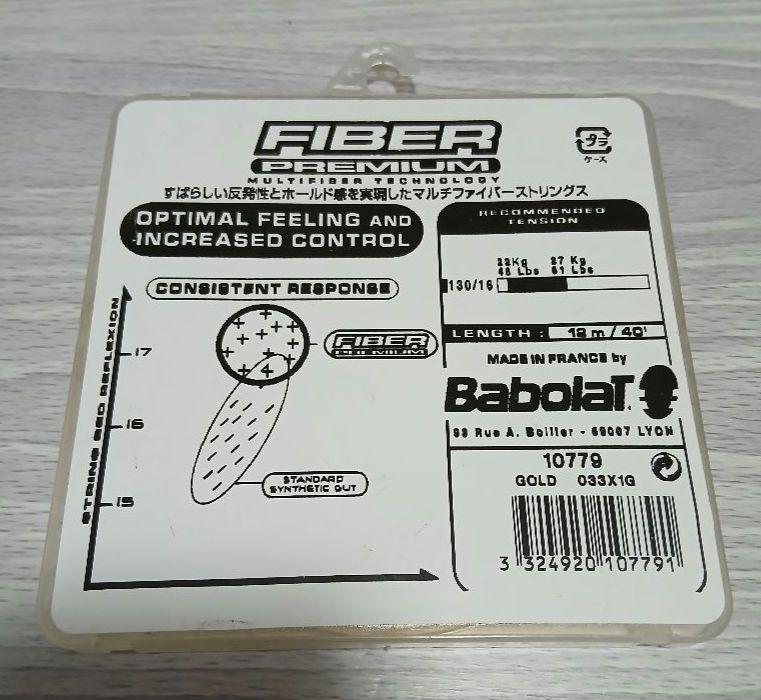 Blade V9
