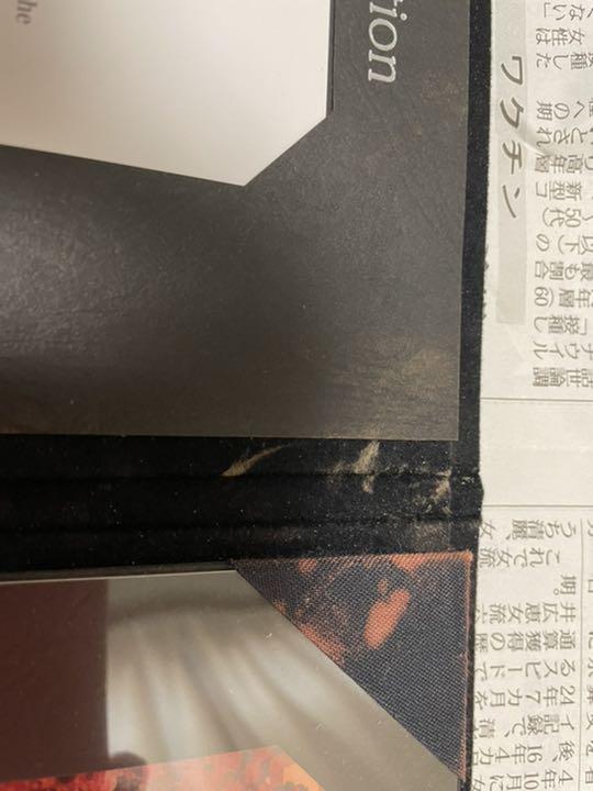 矢野貴章選手 記念直筆サイン Aerdt-m51601781736 通販NEW