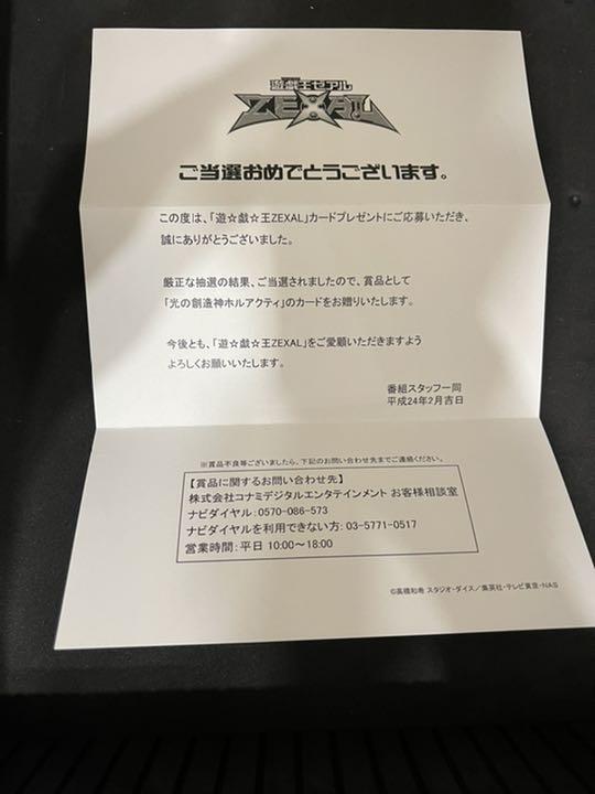 ホワイト系注目のこた様専用 ホルアクティ 当選書 その他 おもちゃ・ホビー・グッズホワイト系¥33,838-fotosolarenergia.com.br ホワイト系注目のこた様専用 ホルアクティ 当選書 その他 おもちゃ・ホビー・グッズホワイト系¥33,838-fotosolarenergia.com.br