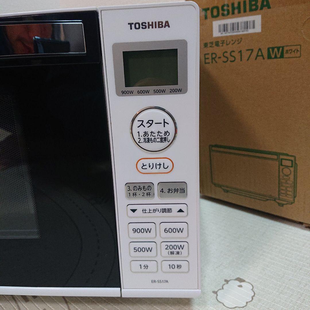 TOSHIBA 電子レンジ　ER-SS17A 2019年製