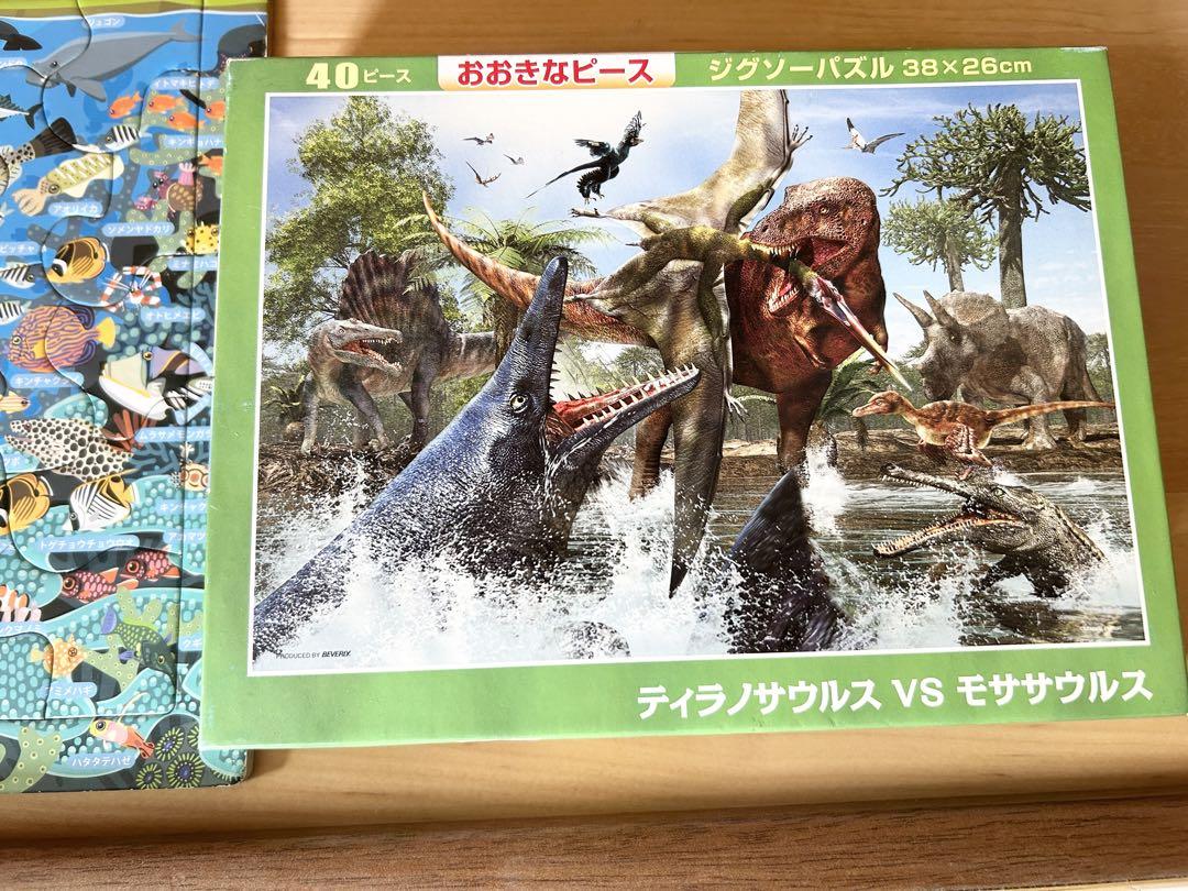 楽天市場】くもんのジグソーパズル STEP6 全国の新幹線