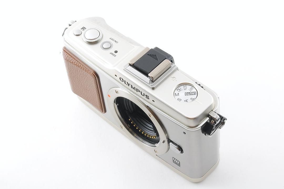 OLYMPUS