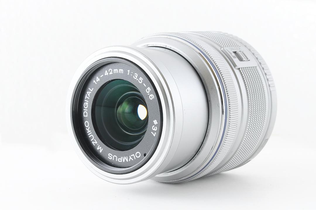 OLYMPUS