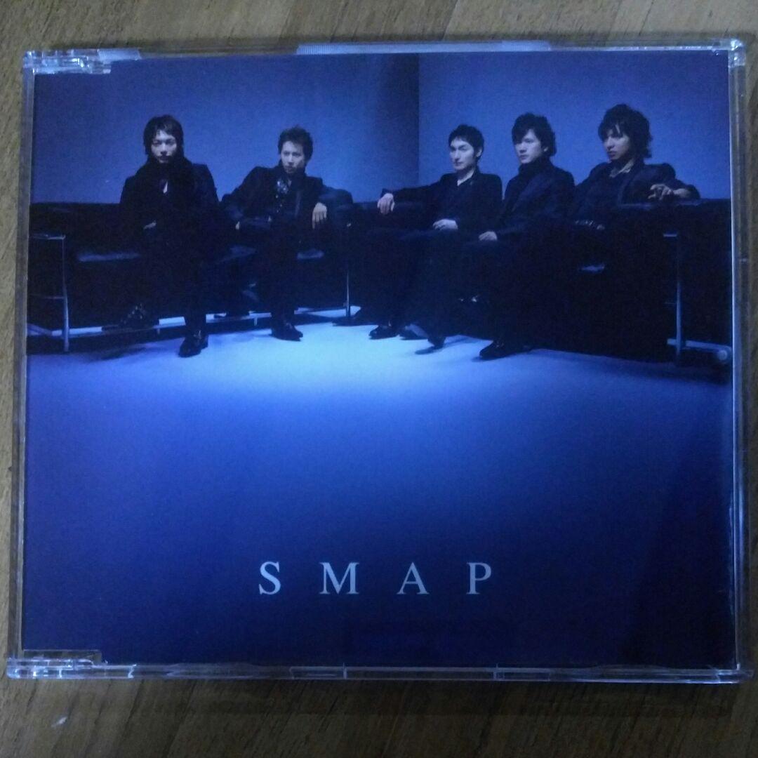 メルカリ Smap マキシシングル 弾丸ファイター 邦楽 300 中古や未使用のフリマ メルカリ Smap マキシシングル 弾丸ファイター 邦楽 300 中古や未使用のフリマ