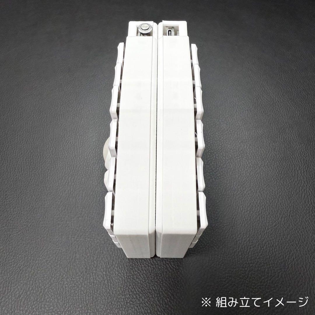 さい. Keyball44 左右対称ケース（テンティング対応）