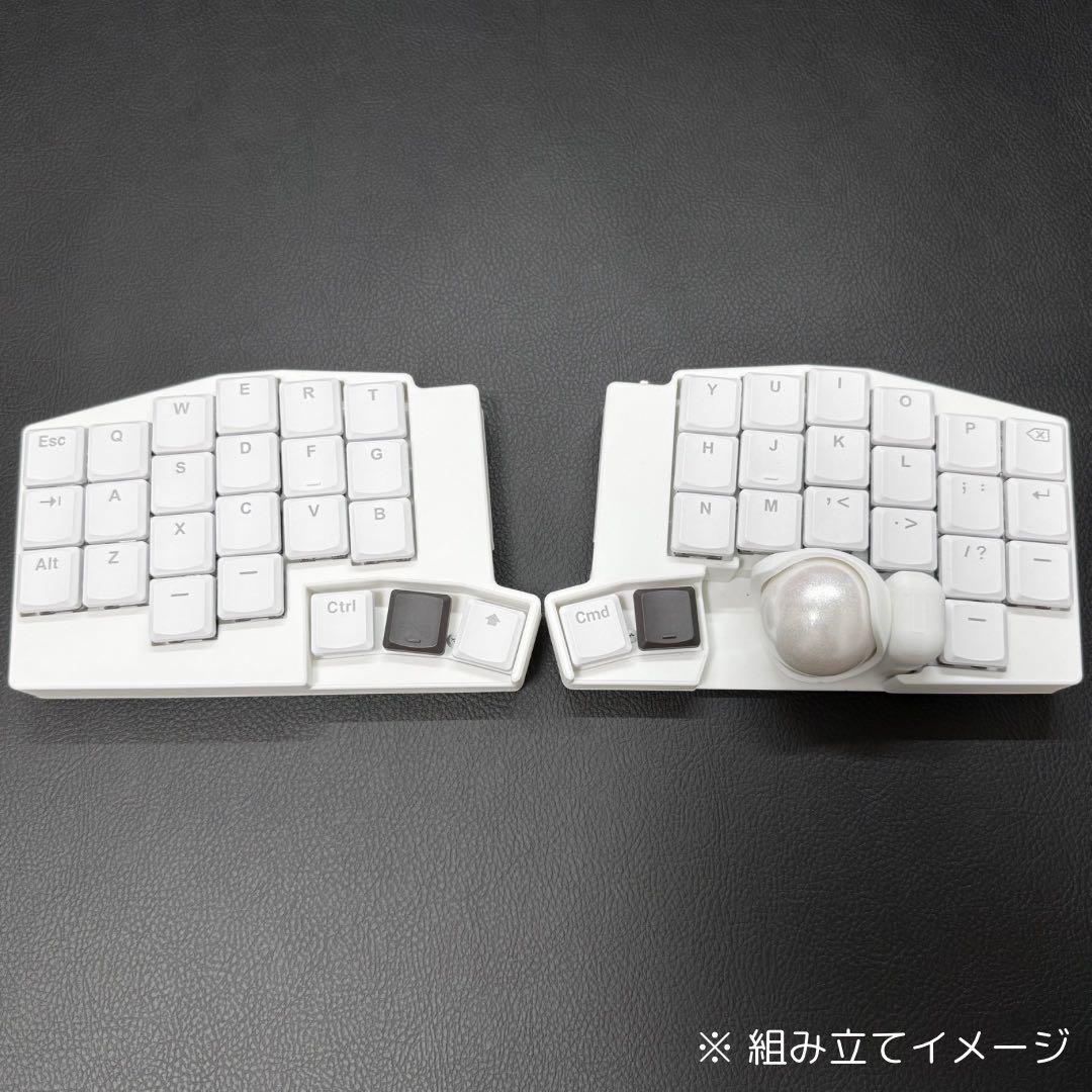 さい. Keyball44 左右対称ケース（テンティング対応）