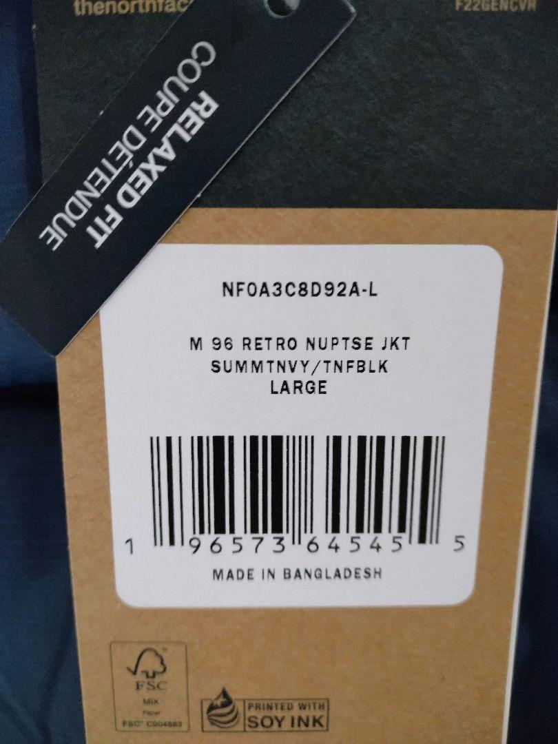THE NORTH FACE ヌプシレトロ1996 サミットネイビー新品未使用