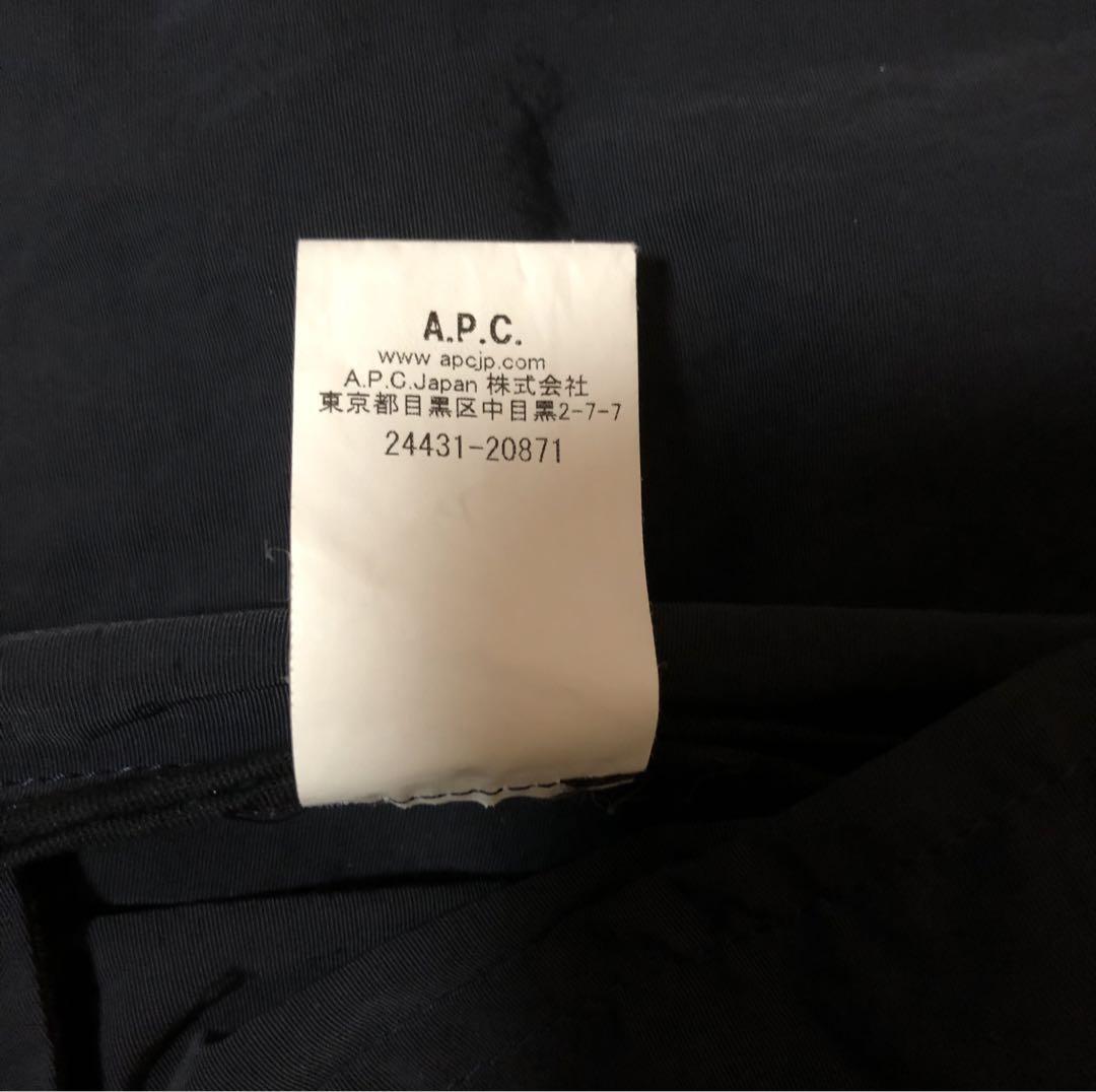 A.P.C. ステンカラーコート XS フード付き ネイビー