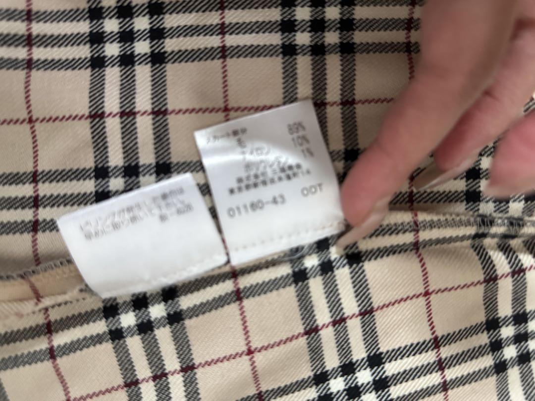Burberry チェック柄 フレアスカート