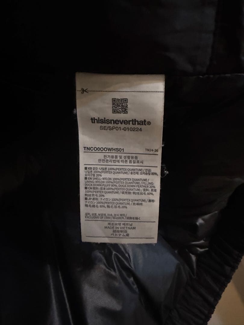 thisisneverthat ダウンジャケット ブラック mdprevattcaulkingandwaterproofing.com