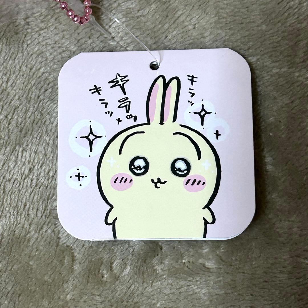 ちいかわ　スッキリ目のうさぎマスコット　うさぎ ちいかわ スッキリ目のうさぎマスコット | ちいかわマーケット