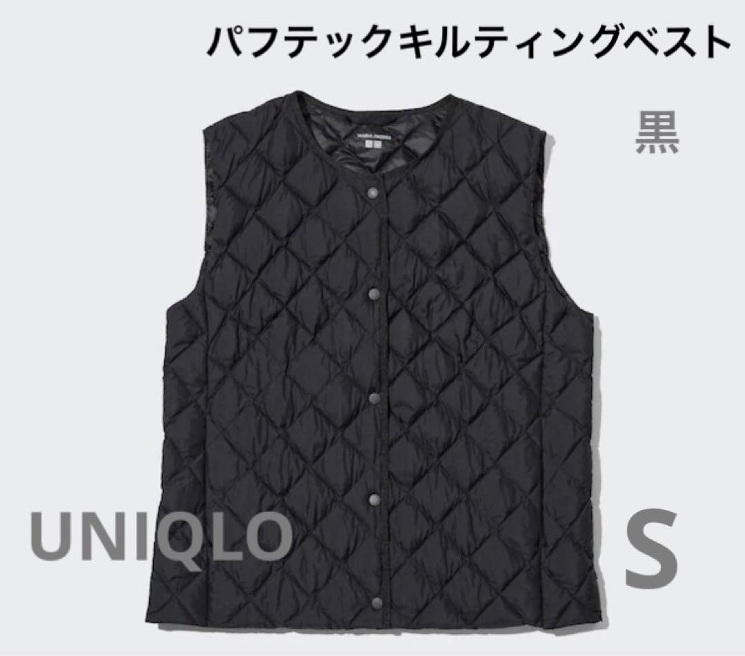 UNIQLO キルティングベスト(ウォームパデッド) - ジャケット・アウター