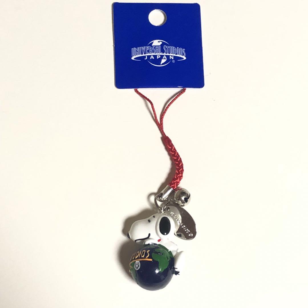 ★新品★スヌーピー ストラップ 地球儀 ★根付け★セット★ ユニバーサルスタジオジャパン スヌーピー 地球 ストラップ