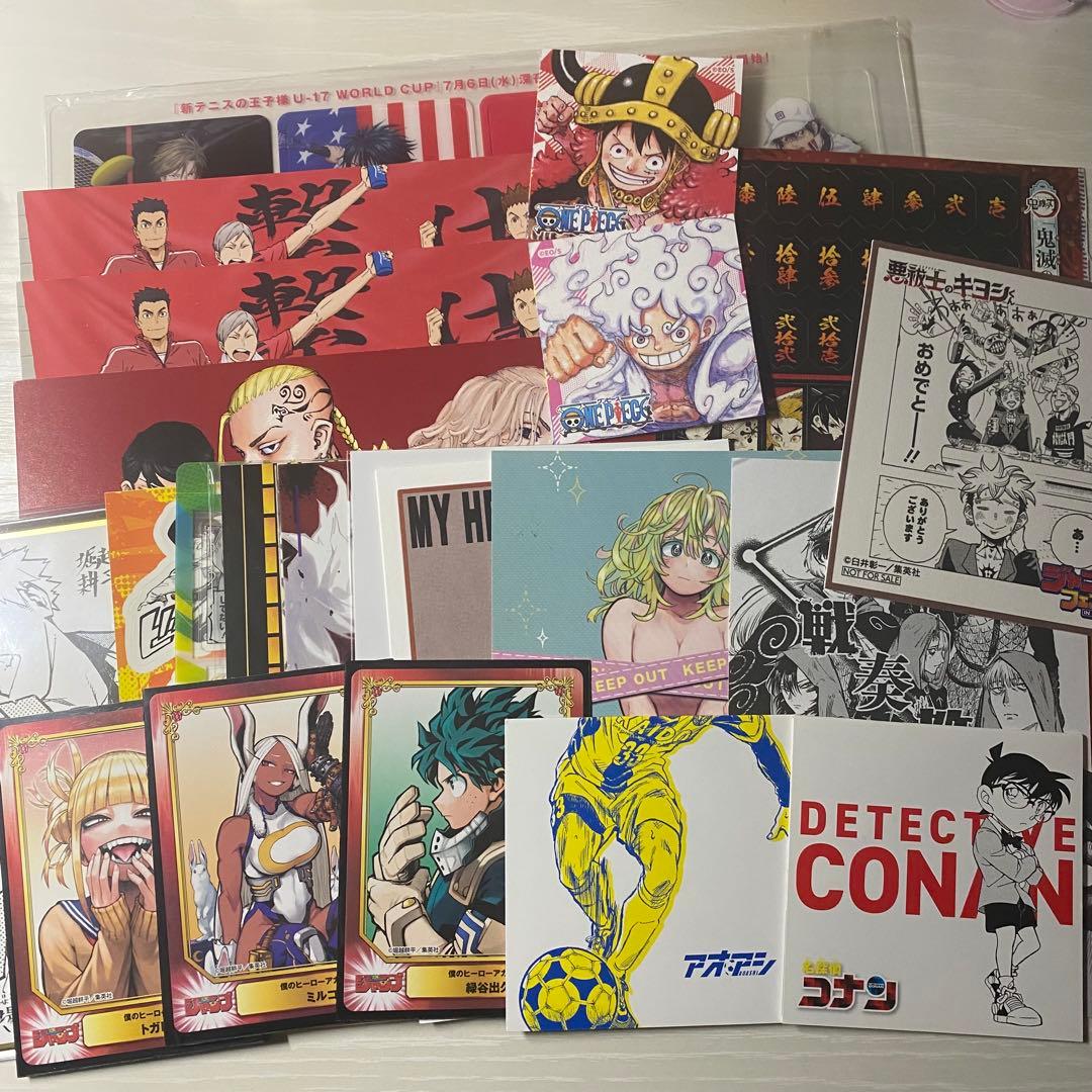少年漫画・アニメグッズ詰め合わせ 少年漫画 映画 特典 まとめ売り - メルカリ