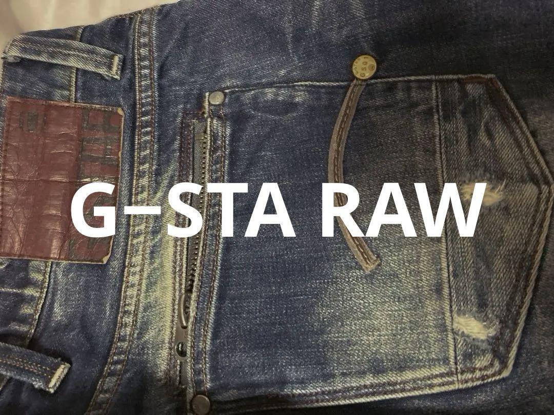 G−STA RAWダークブルー ストレートレッグ デニム 34インチ