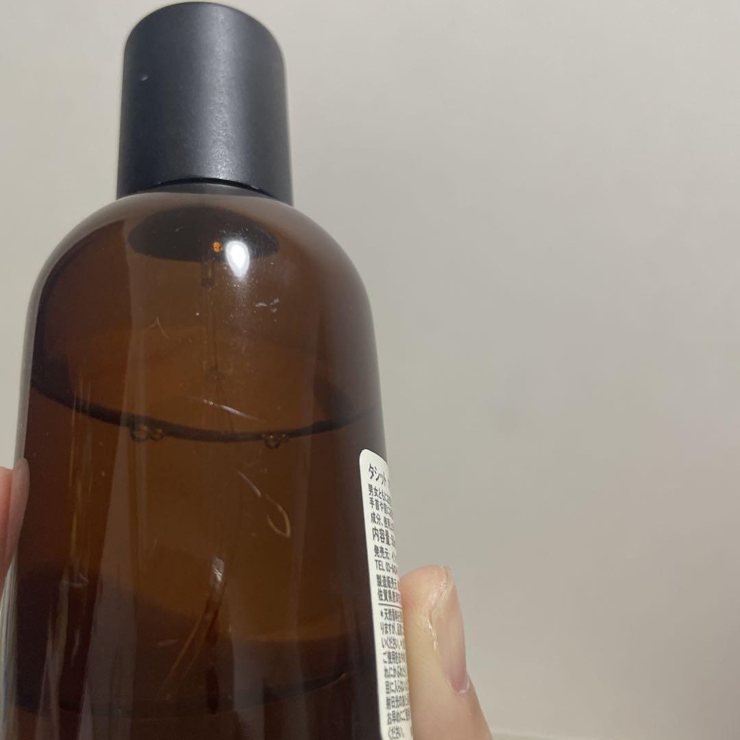 Aesop Tacit 香水 50ml