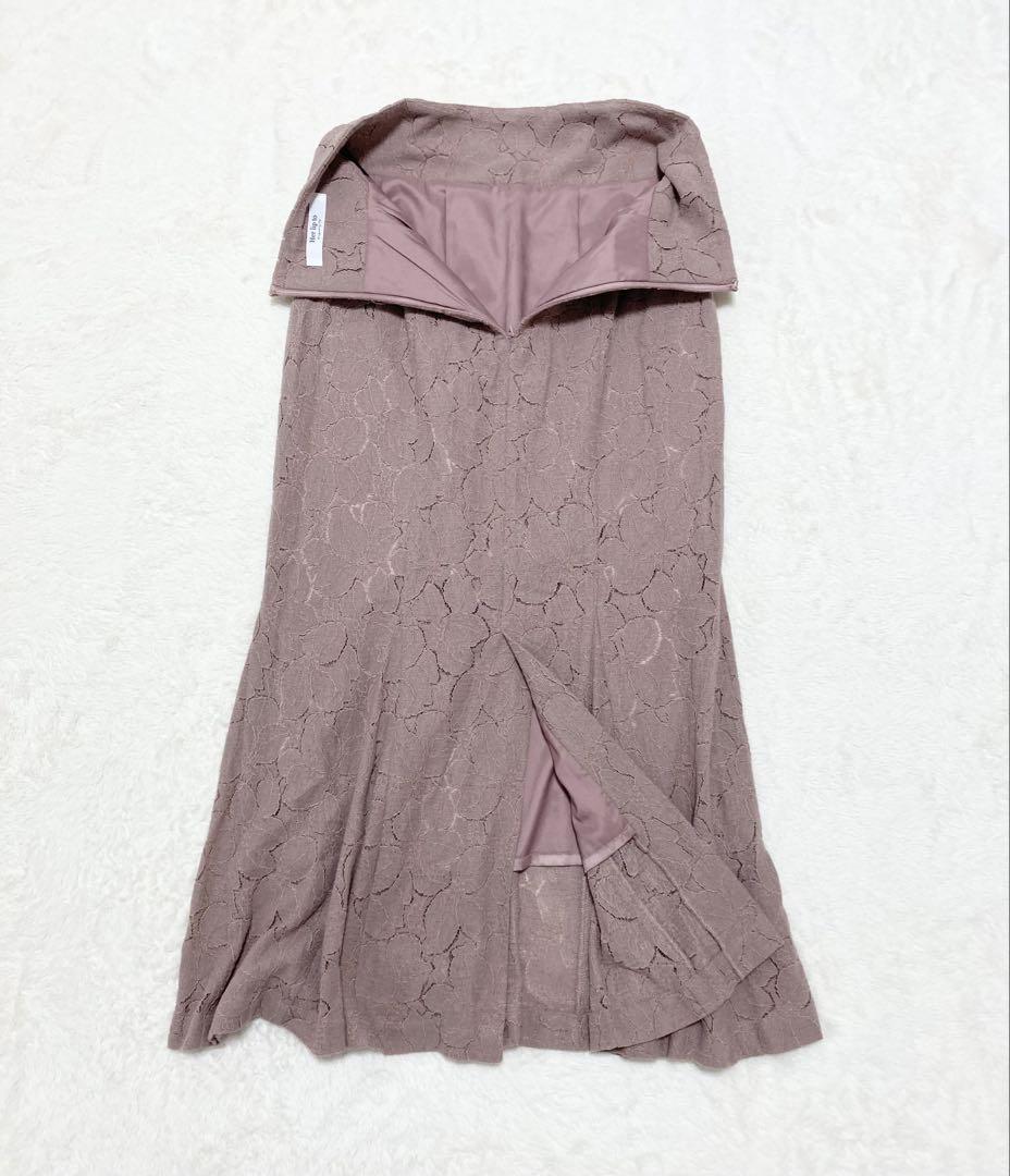 Her lip to Bellflower Lace Mermaid Skirt
