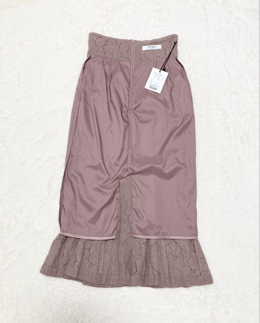 Her lip to Bellflower Lace Mermaid Skirt