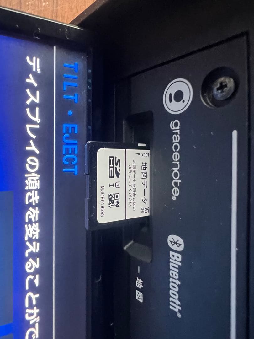 ECLIPSE目立った傷や汚れなし