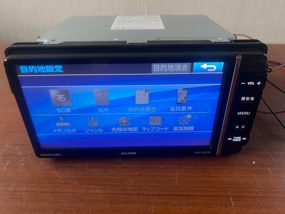 ECLIPSE目立った傷や汚れなし