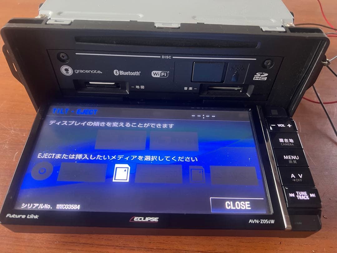 ECLIPSE目立った傷や汚れなし