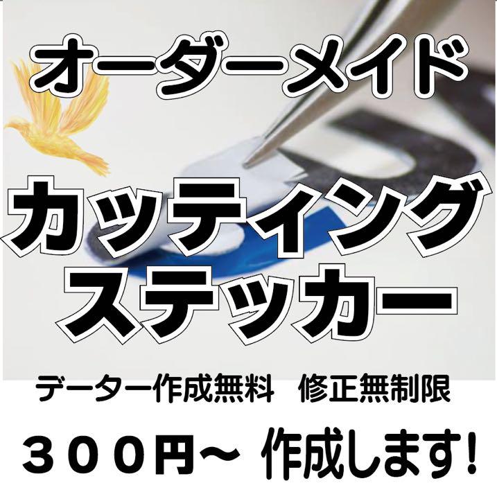 ochan様専用部屋 sykOX-m51608561411 新品高評価