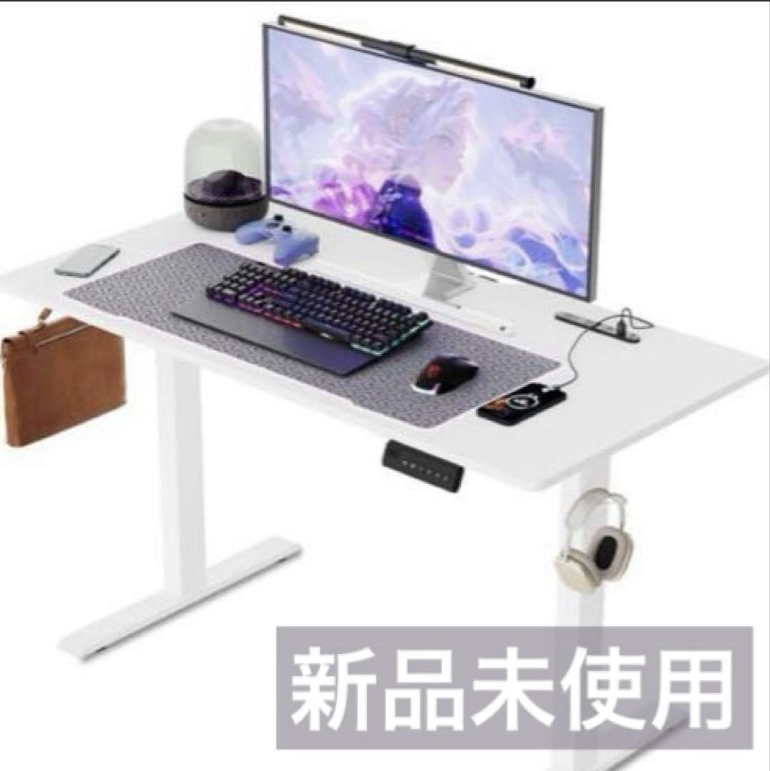 ⭐️新品⭐️ ゲーミングデスク 電動 昇降式デスク USB×コンセント付き 静音 Amazon | UPHYB ゲーミングデスク 電動 昇降式デスク USB