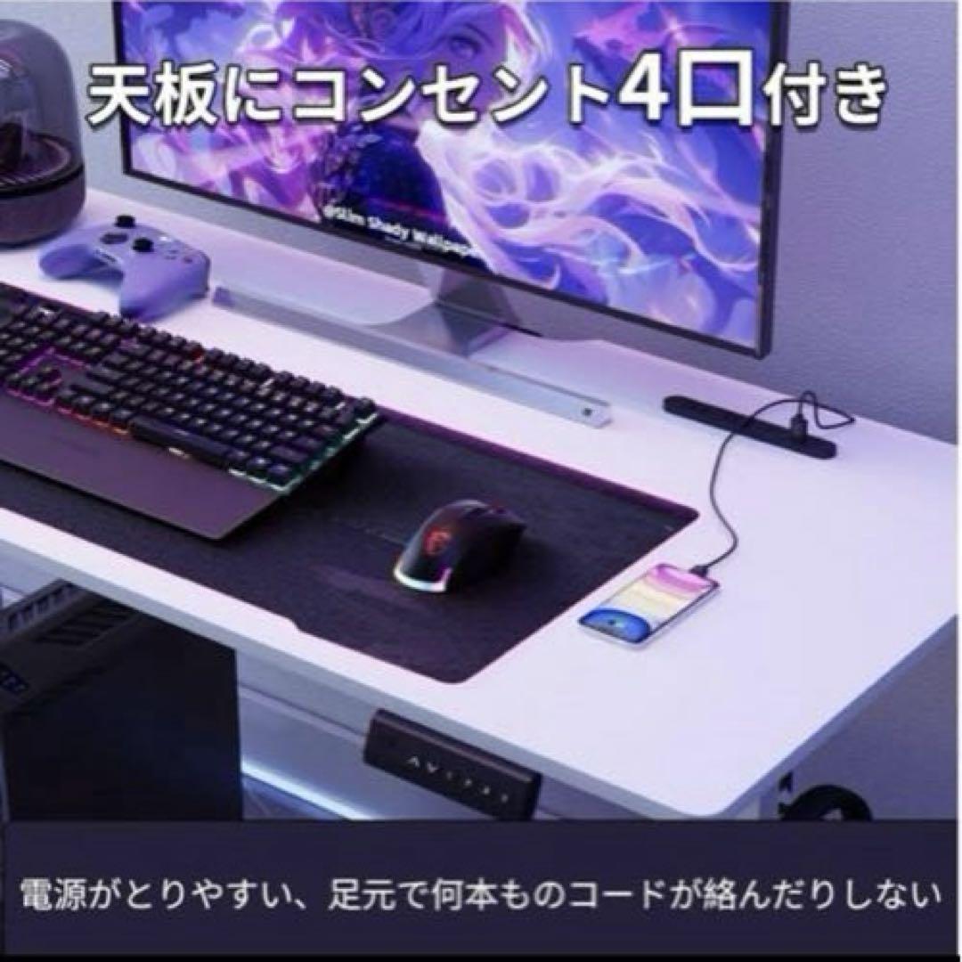⭐️新品⭐️ ゲーミングデスク 電動 昇降式デスク USB×コンセント付き 静音 Amazon | UPHYB ゲーミングデスク 電動 昇降式デスク USB