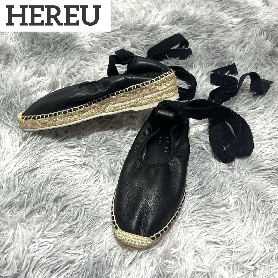 HEREU へリュー エスパドリーユ サンダル HEREU へリュー エスパドリーユ スリッポン ジュート レザー 本