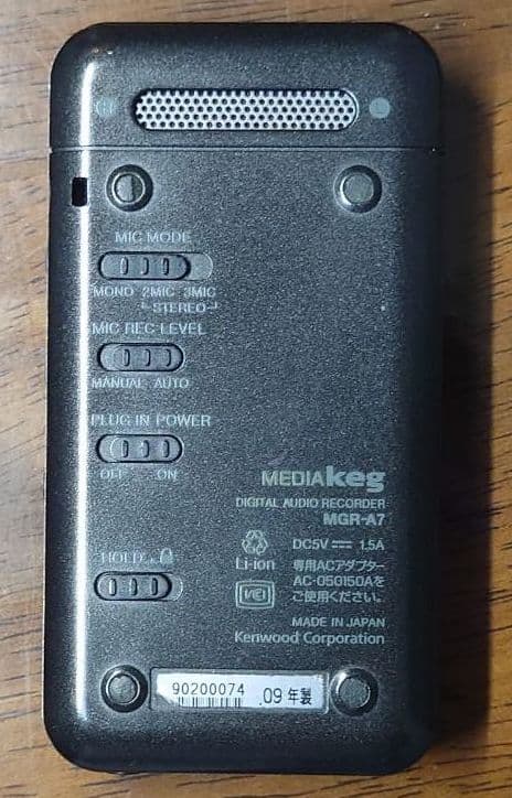 60 以上節約 Kenwood Mgr Riversidemedicalarts Com 60 以上節約 Kenwood Mgr Riversidemedicalarts Com