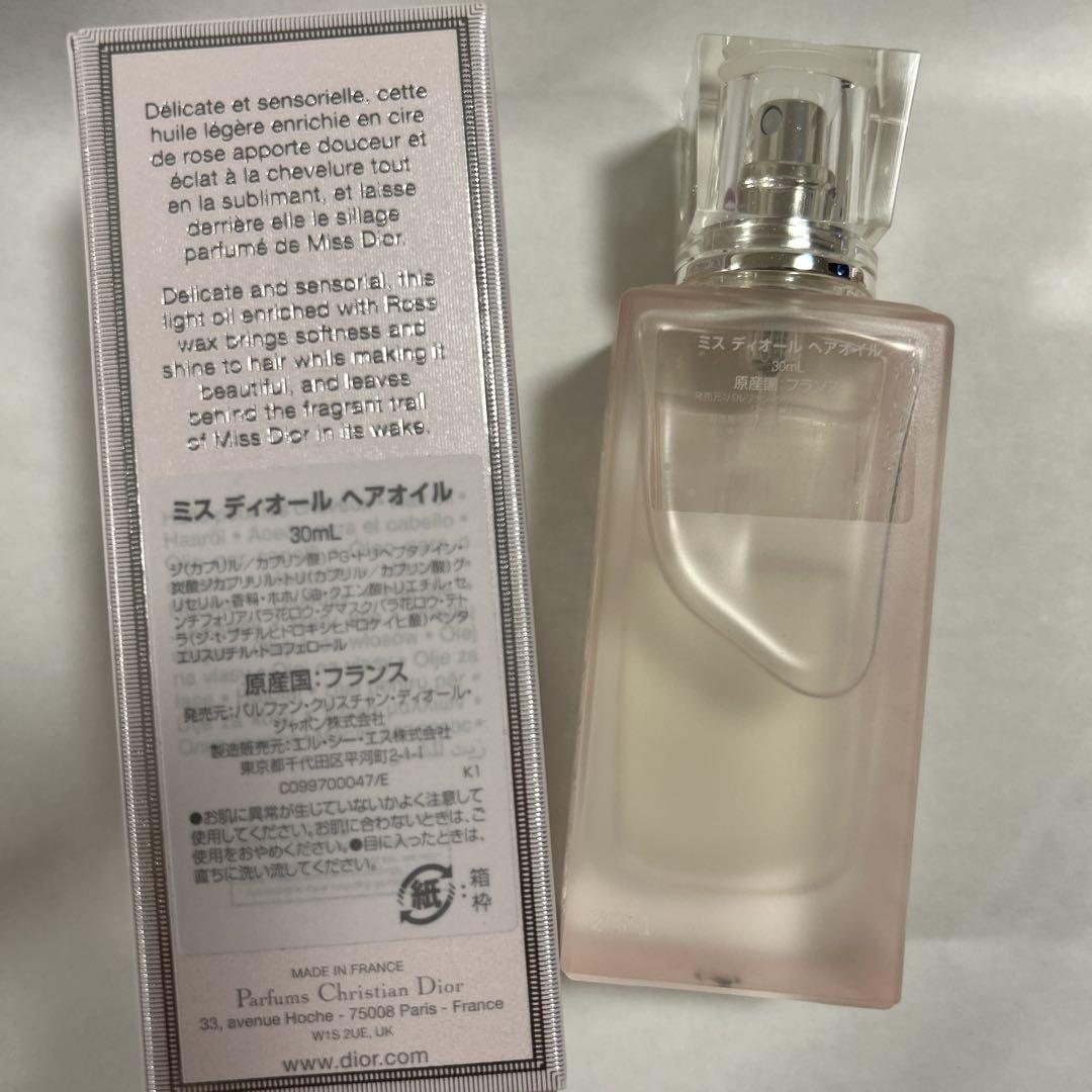 Miss Dior ヘアオイル & ヘアミスト セット
