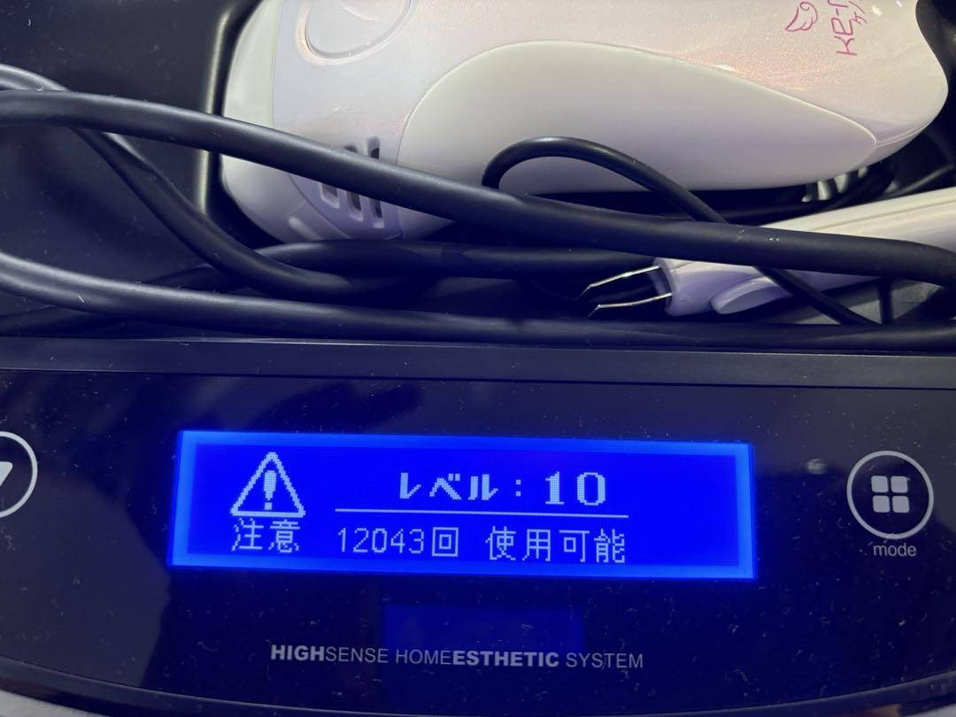 【美品】KE-NON ケノン v6.2 NIPL-2080 カートリッジ　脱毛器