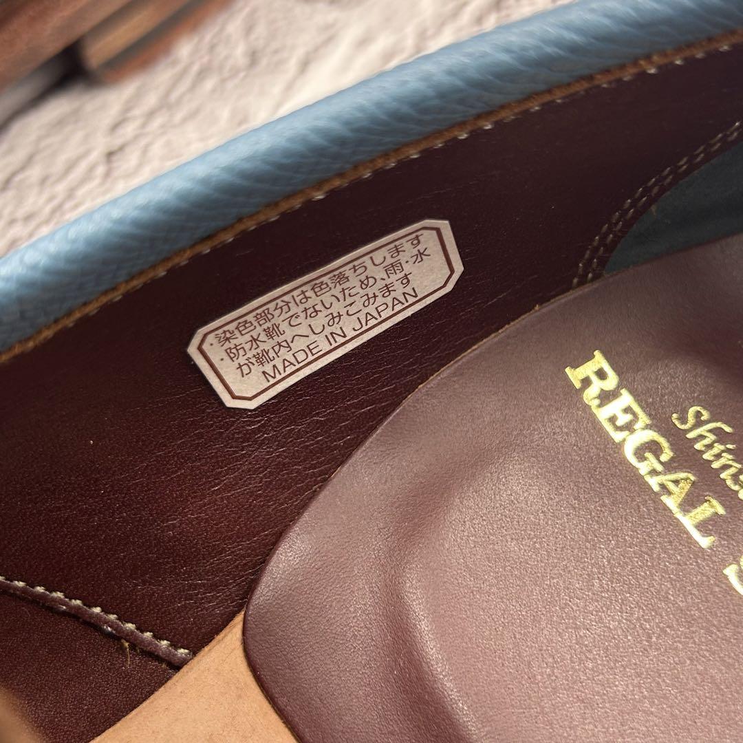 美品 REGAL コインローファー ドレスシューズ オーダー品 シボ革 スエード