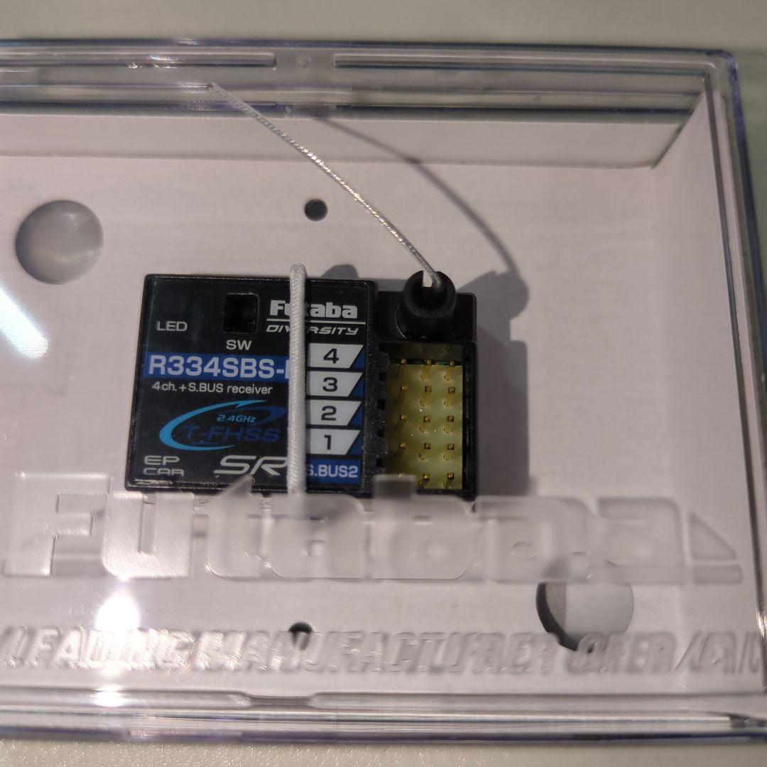 Futaba フタバ　受信機　R334SBS-E SRモード対応　未使用品