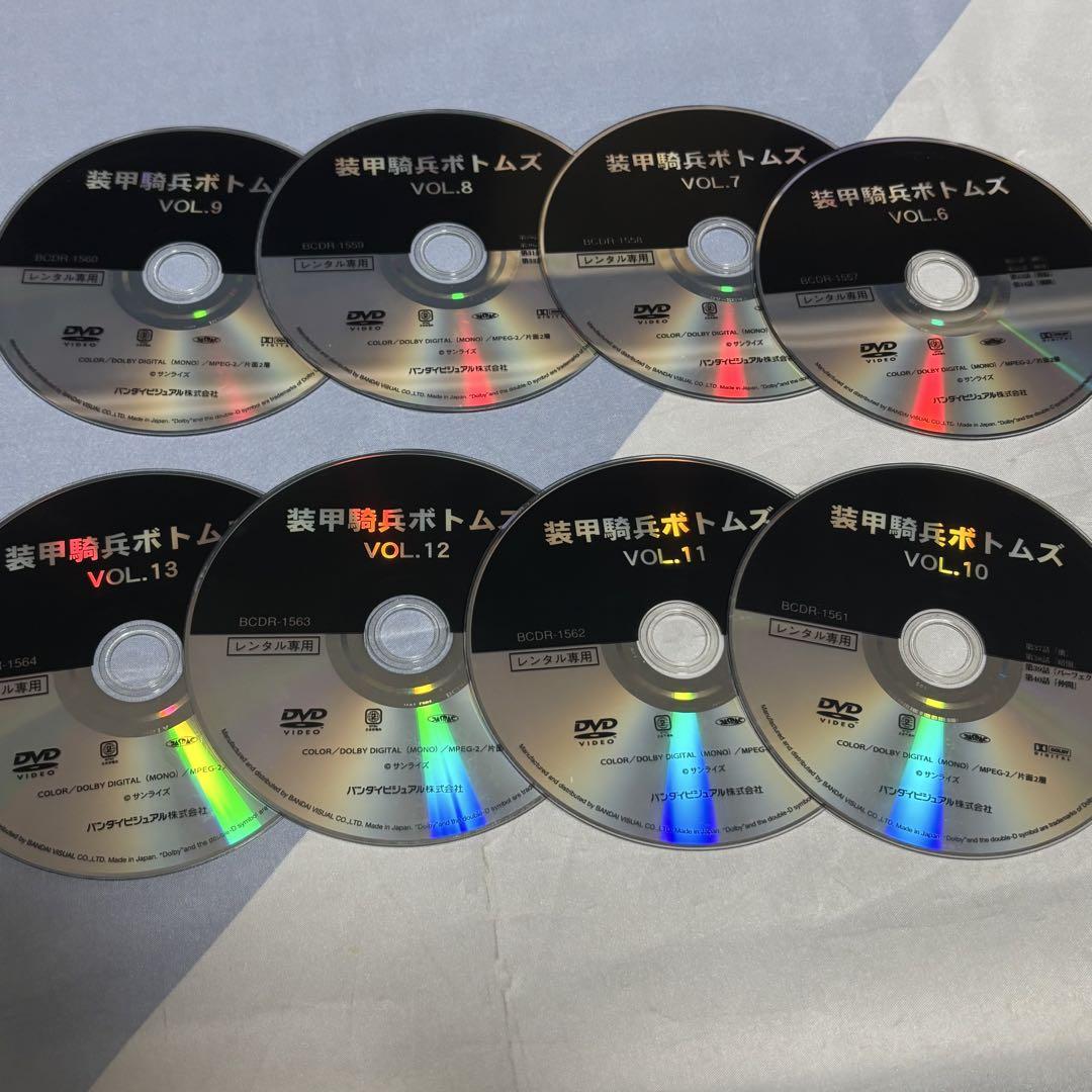 装甲騎兵ボトムズ　シリーズ　DVD 計30枚セット　全巻 装甲騎兵ボトムズ シリーズ DVD 計30枚セット 全巻