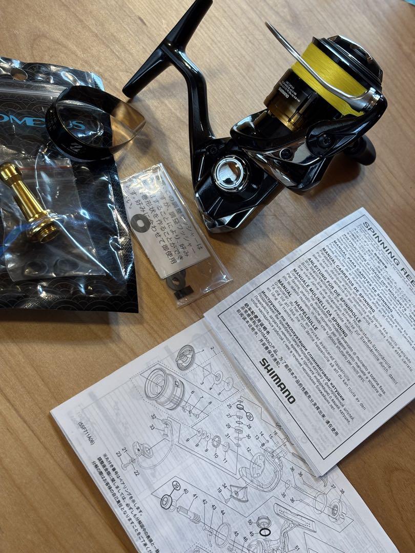 Shimano Soare BB C2000SSHG リール
