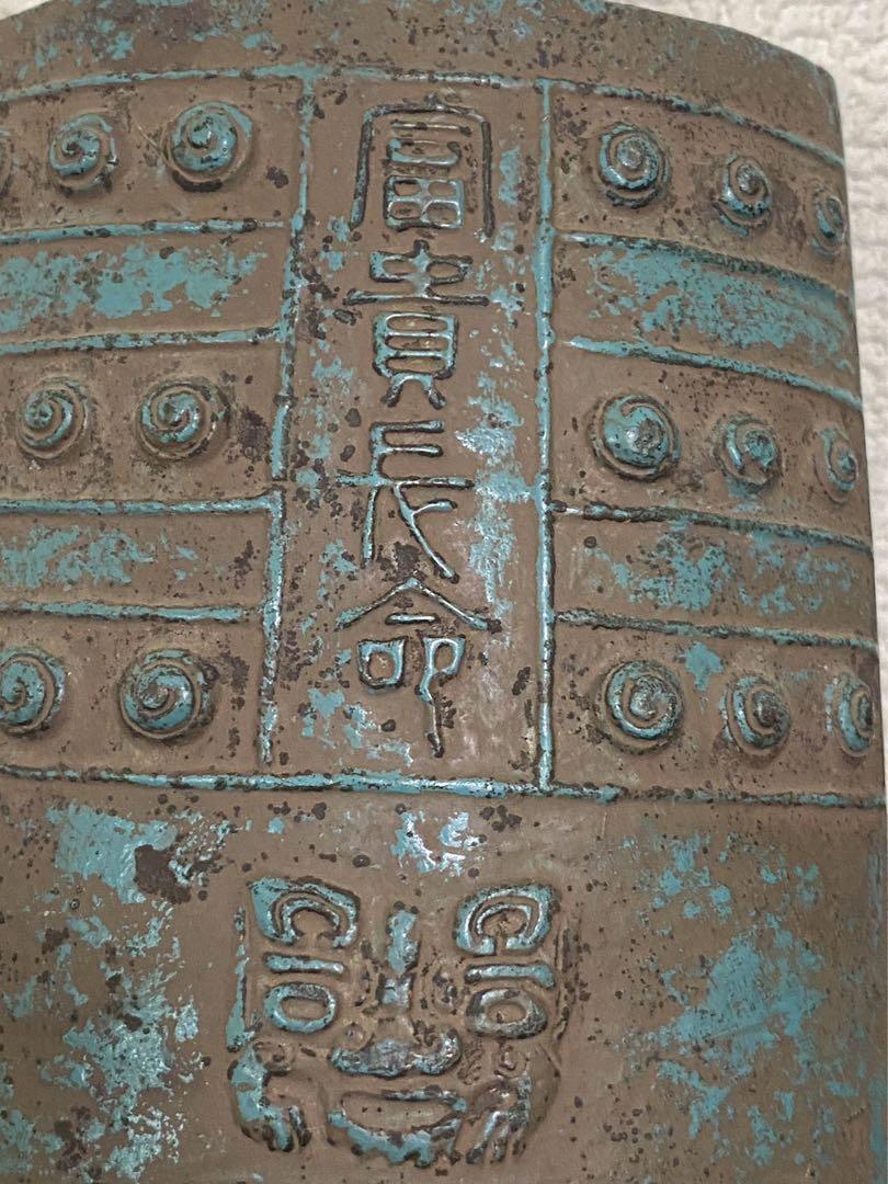 青銅偏鐘西周銘文篆刻楽覇編鐘青銅の置 物復古 旧家蔵出