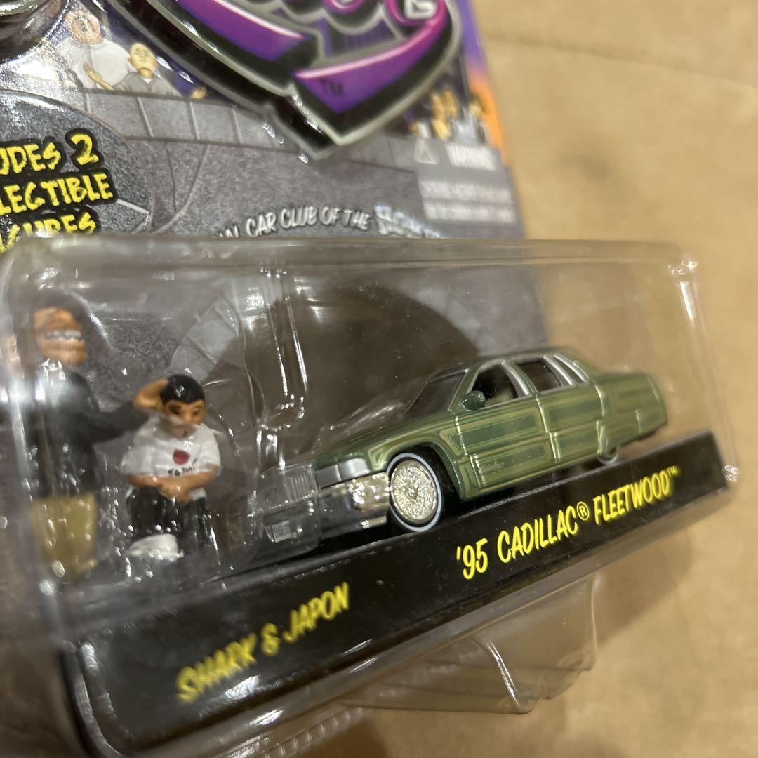 Jada Toys Home Rollerz ローライダー　ハイドロ　ミニカー