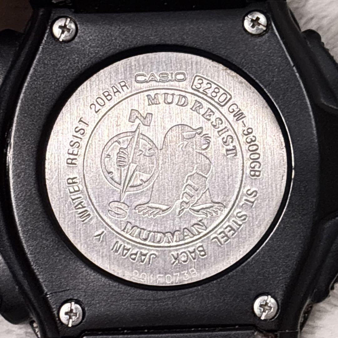G-SHOCK Mudman マッドマン GW-9300GB 電波ソーラー