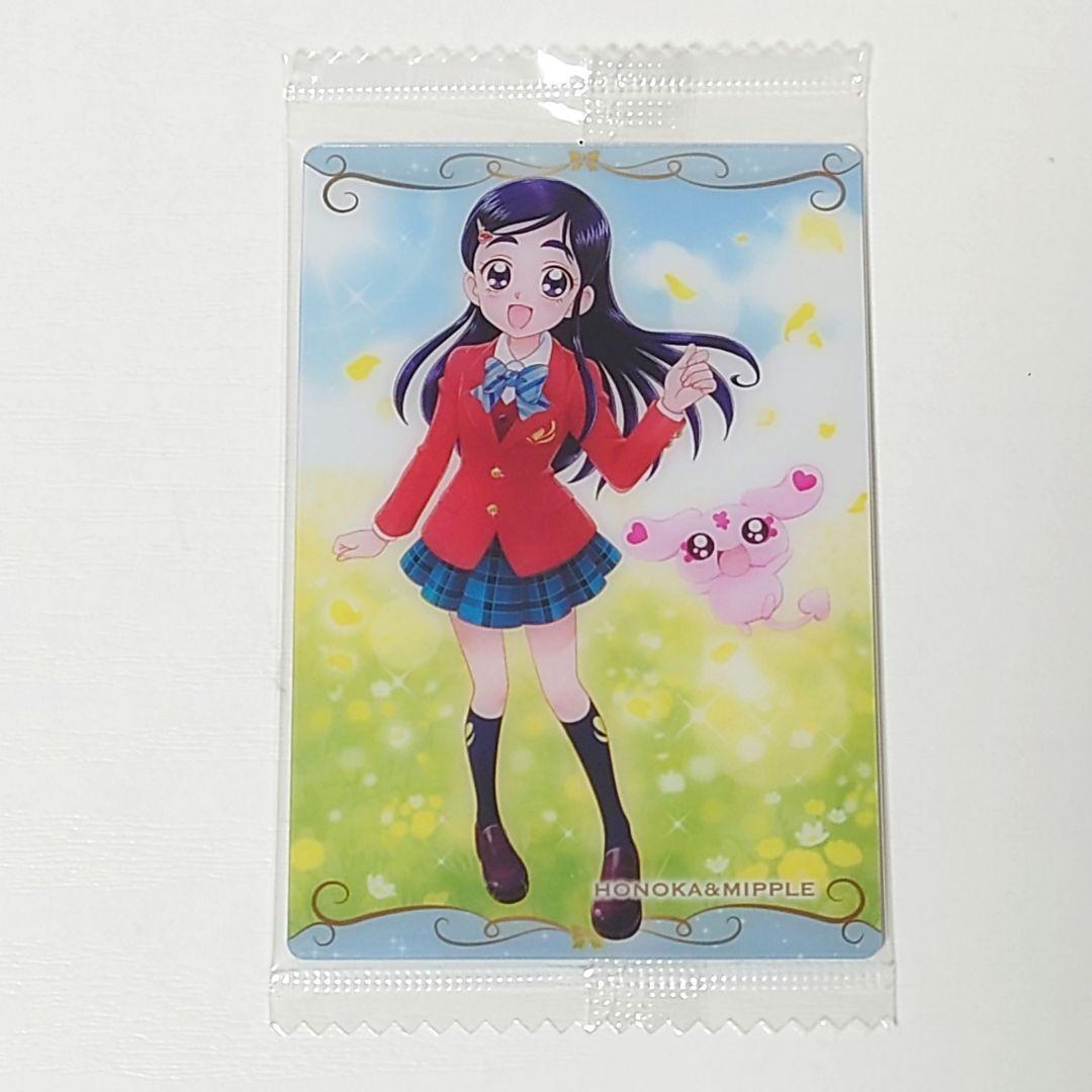 プリキュアカードウエハース7 第7弾 美墨なぎさ 雪城ほのか