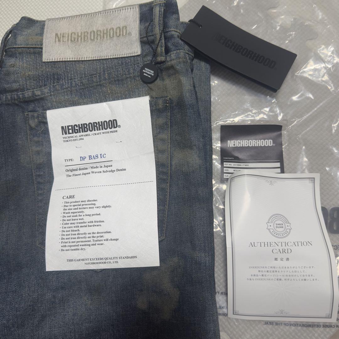 DENIM DP