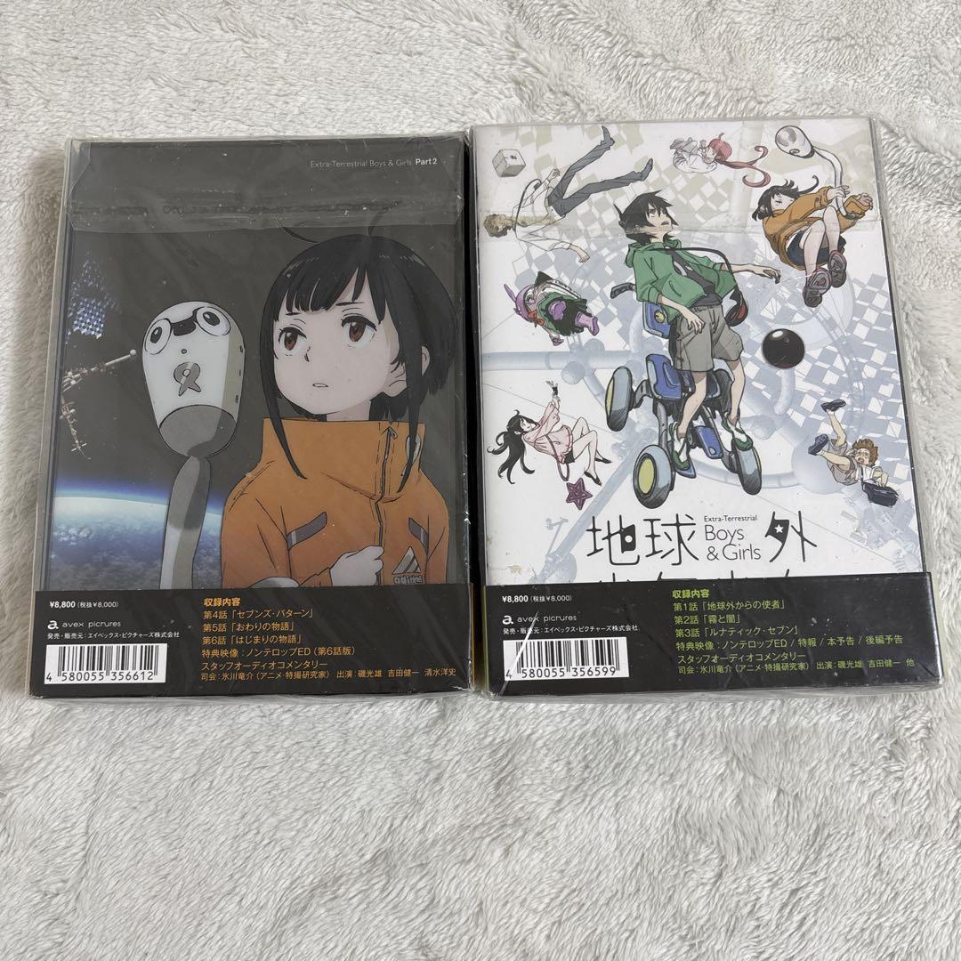 福袋 | レディースファッション通販【公式】 地球外少年少女 劇場公開限定版 前編・後編 劇場版Blu-rayセット アニメ
