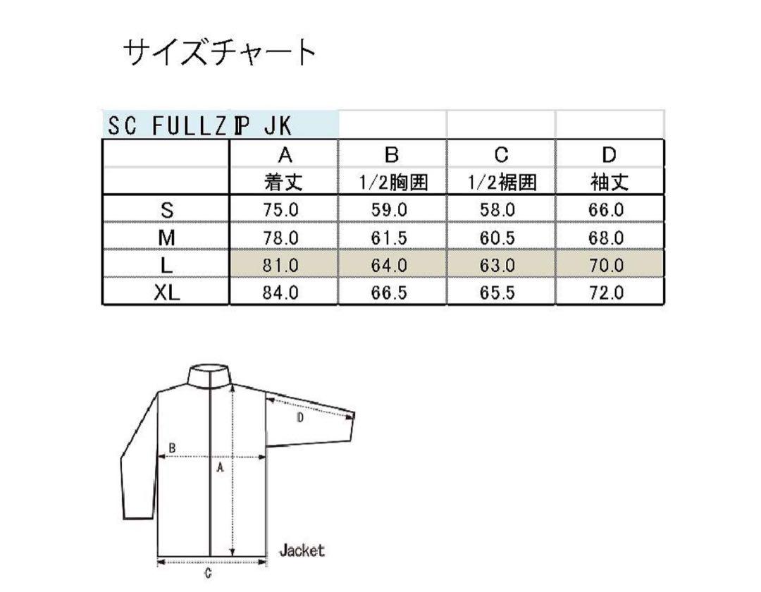 新品未使用　AA HARDWEAR 　ジャケット　タグ付　60%オフ
