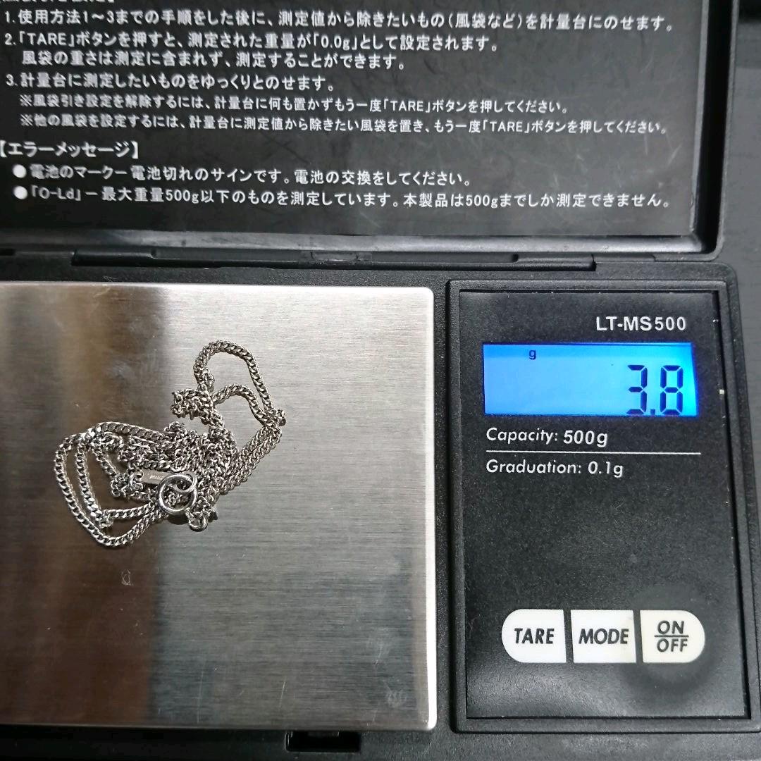 プラチナ ネックレス UH1d0-m51615631805 特価最新品