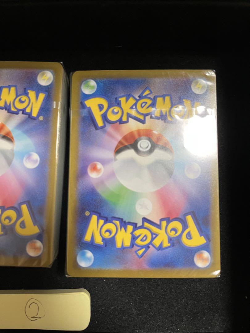 モンスターボール25th 未開封品 ポケモンカード